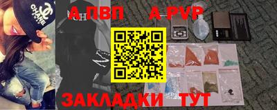 ешки Ярославль