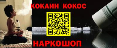 ешки Ярославль