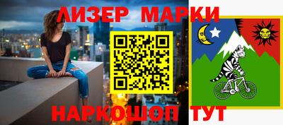 мефедрон VHQ Янаул