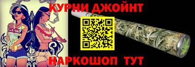 ешки Ярославль