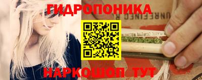 мефедрон VHQ Янаул