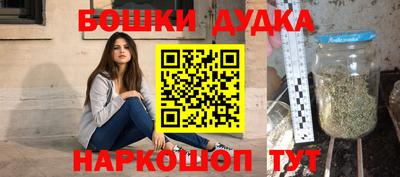 мефедрон VHQ Янаул