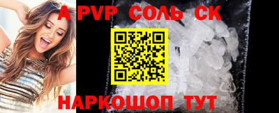 мефедрон VHQ Янаул