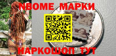 мефедрон VHQ Янаул