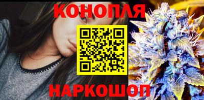 ешки Ярославль