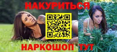 стаф Ярцево