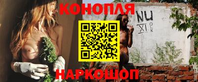 apvp Шахты