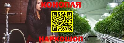 мефедрон VHQ Янаул