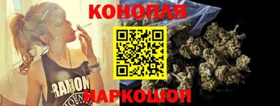 стаф Ярцево