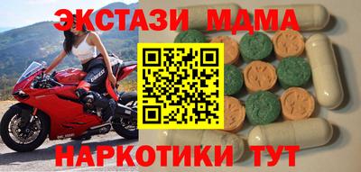 ешки Ярославль