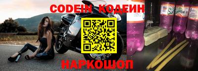 ешки Ярославль