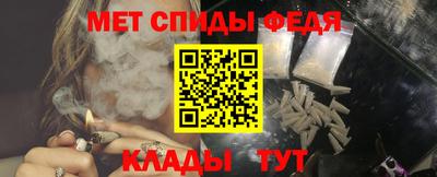 ешки Ярославль