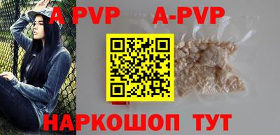 ешки Ярославль