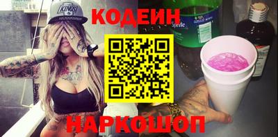 мефедрон VHQ Янаул