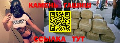 ешки Ярославль