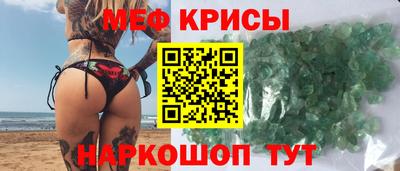 дмт Шебекино