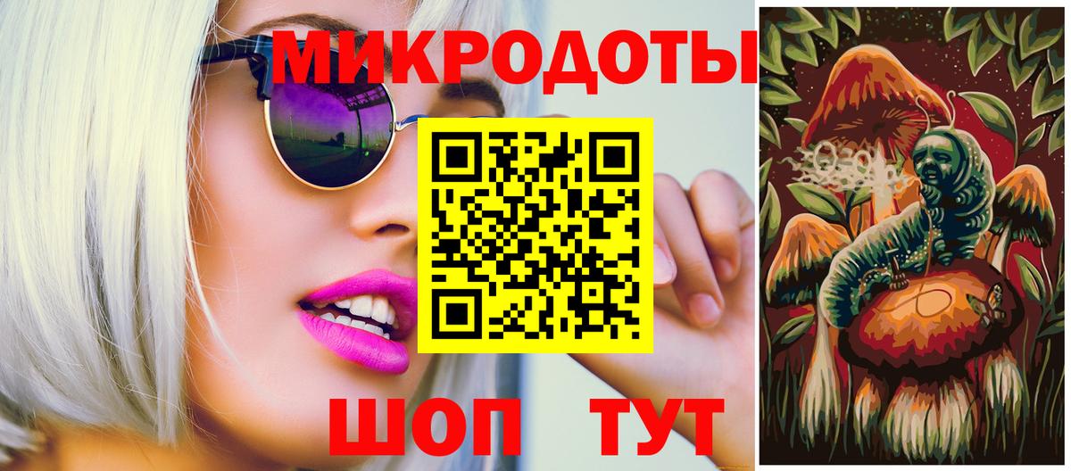 наркотики  Галлюциногенные грибы ЛСД  Вход с VPN  Мурино  Галлюциногенные грибы GOLDEN TEACHER 